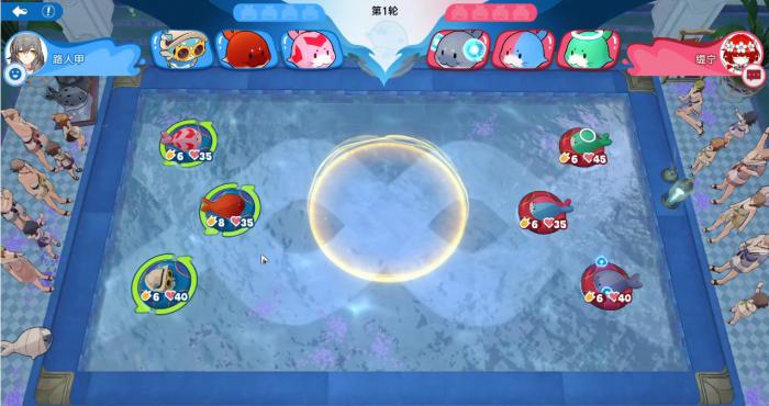 崩坏星穹铁道豹豹碰碰大作战什么阵容好赢3