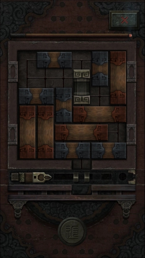 长生劫第三关拼字怎么过2