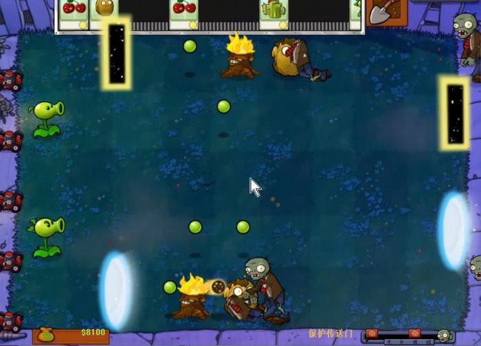 植物大战僵尸传送门关卡怎么过1