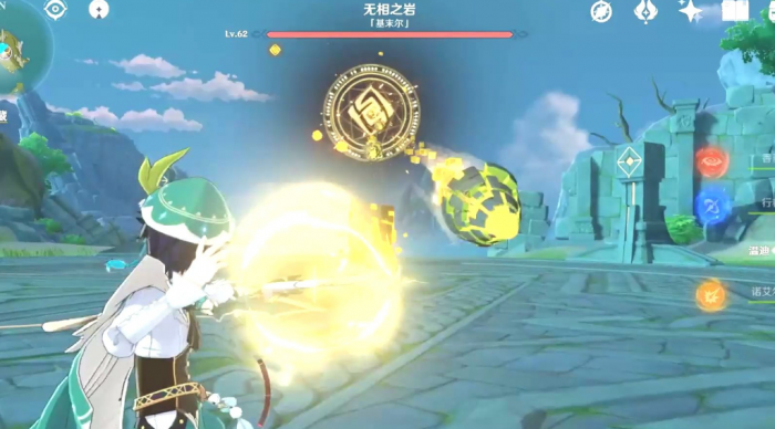 原神单人无相之岩怎么打2