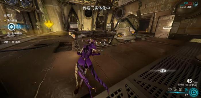 星际战甲圣殿怎么水经验2