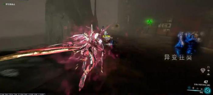 星际战甲异变狂獒怎么打3