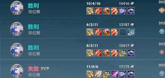 英雄联盟手游寒冰射手核心装备是什么2