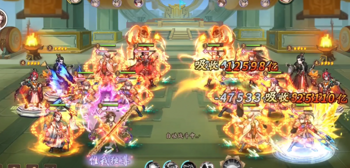 少年三国志2华佗最强阵容是什么2