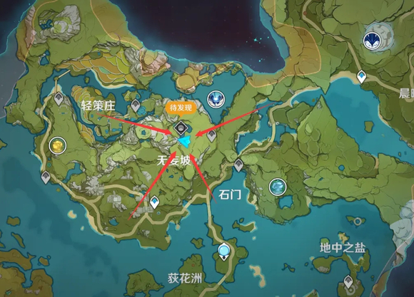 原神无妄坡秘境怎么开1