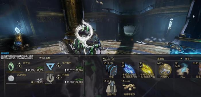 星际战甲深层科研该怎么玩4