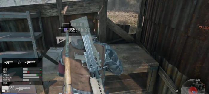 往日不再US556该怎么获取1