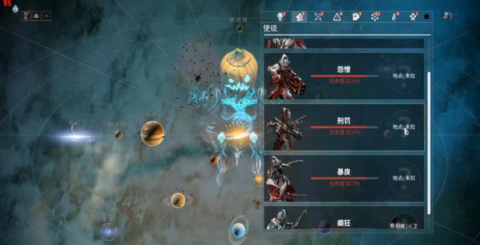 星际战甲影子之债怎么做1