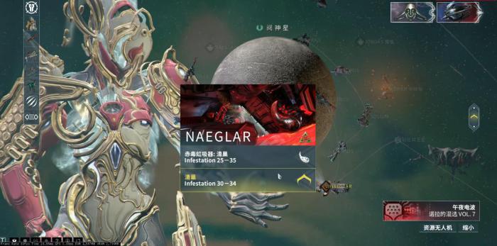 星际战甲清巢任务怎么做1