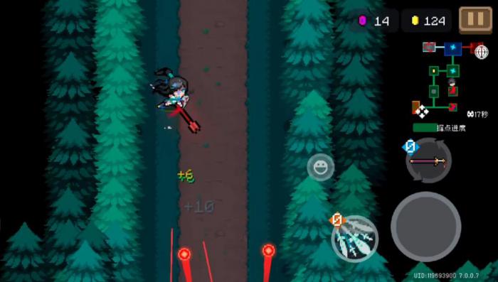 元气骑士剑宗哪个技能比较强2