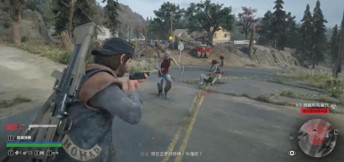 往日不再RSF60怎么样2