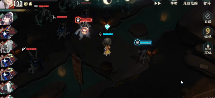 物华弥新铜壶滴漏技能机制是什么2