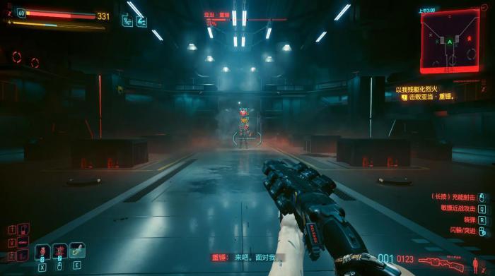 赛博朋克2077萨达拉这把武器怎么样3