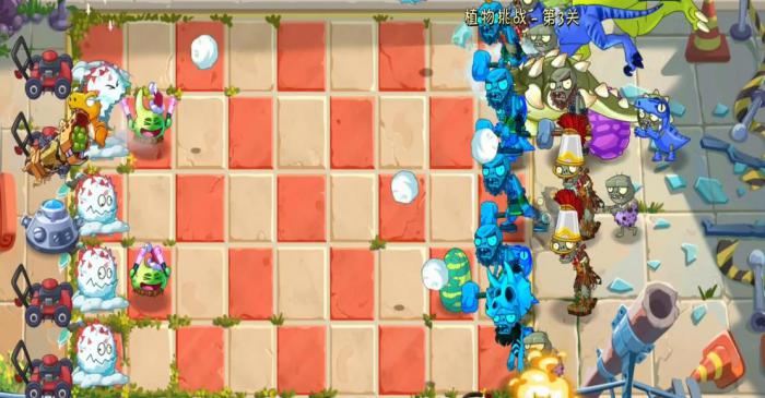 植物大战僵尸2寒霜白毛丹怎么样2