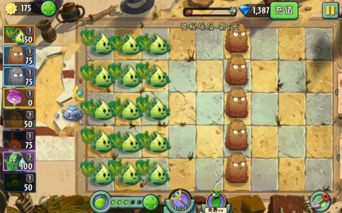 植物大战僵尸2火鸡投手怎么样2