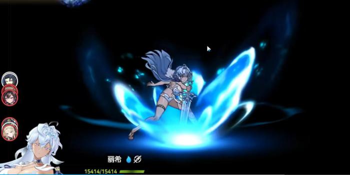 第七史诗丽希的技能有什么用2