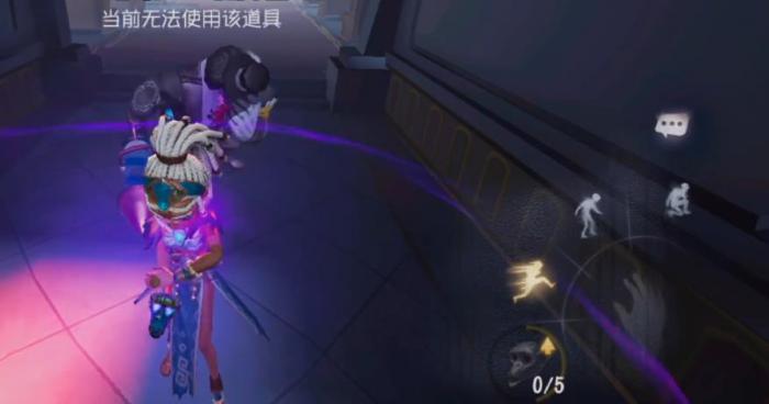 第五人格怎么断小丑的火箭3