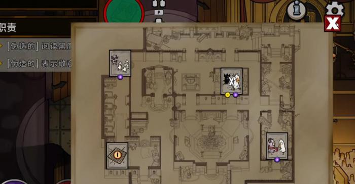 鹅鸭杀血色港口破坏任务有哪些1