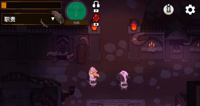 鹅鸭杀血色港口破坏任务有哪些2