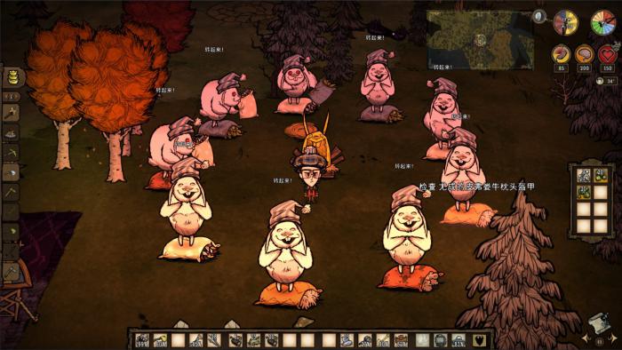 饥荒兔人之年怎么玩1