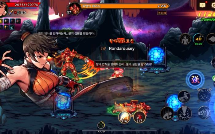 地下城与勇士手游武神装备怎么选1