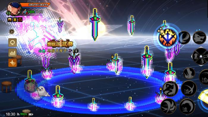 地下城与勇士手游强势职业有哪些2