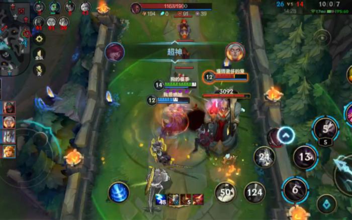 英雄联盟手游霞怎么玩3