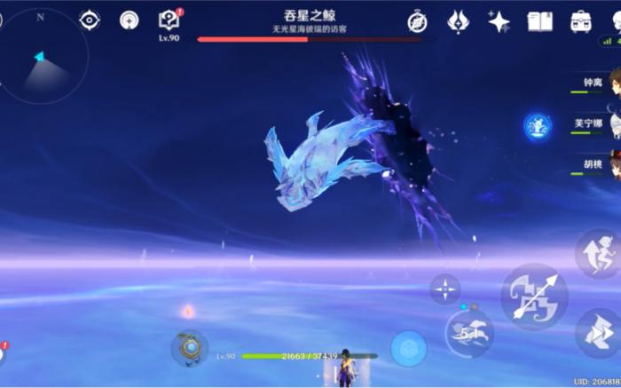 原神胡芙钟夜操作手法是什么2