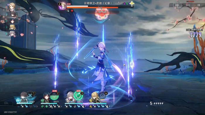 崩坏星穹铁道彦卿怎么玩3