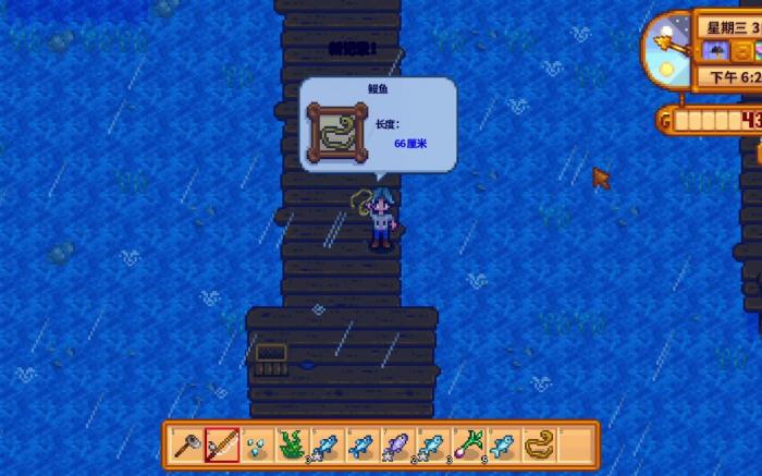 星露谷物语加速道具有哪些1