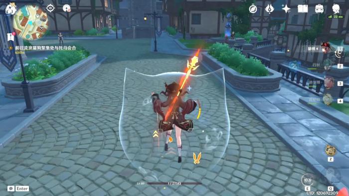 原神零命胡桃如何配队3