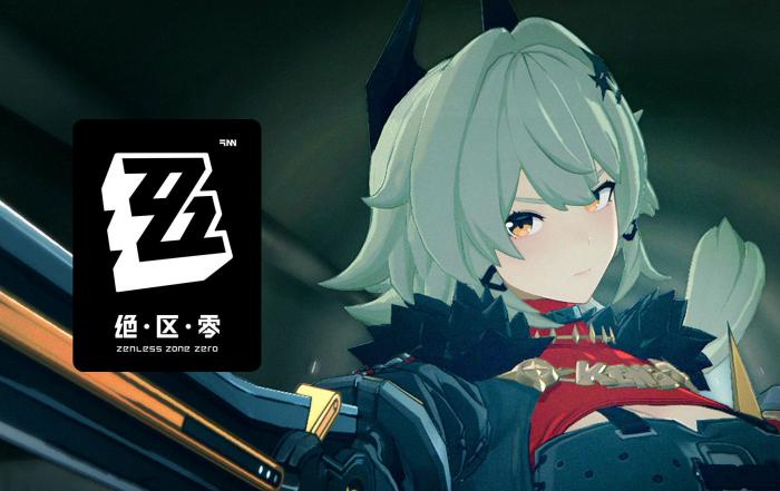 绝区零凯撒高防治安队有什么角色2