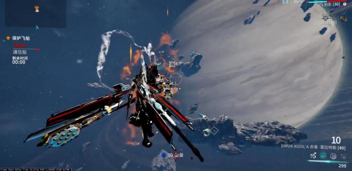 星际战甲追击任务怎么做3