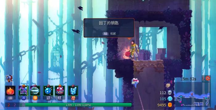 死亡细胞接纳图纸怎么获取1