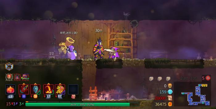 死亡细胞诅咒小怪有哪些1