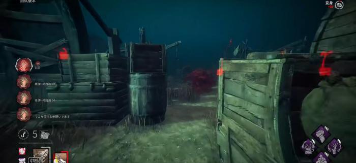 黎明杀机克拉苏技能是什么2