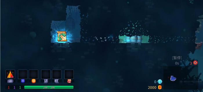 死亡细胞有哪些藏在地图中的隐藏武器1