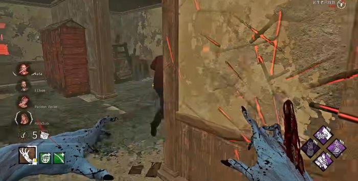 黎明杀机怨灵配件有什么用3