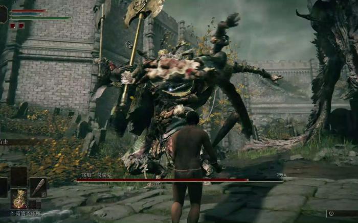 艾尔登法环是什么流程2