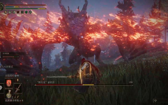 艾尔登法环夜与火之剑怎么获得2