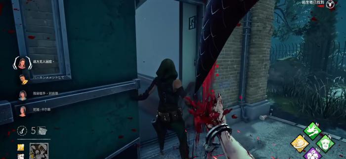 黎明杀机金木研该怎么玩1