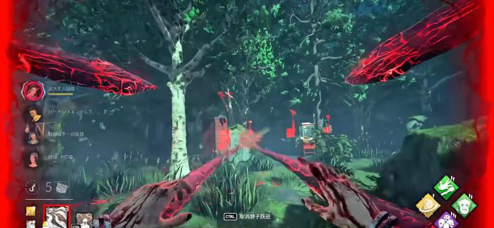 黎明杀机金木研该怎么玩2