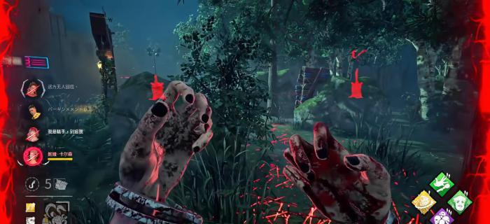 黎明杀机金木研该怎么玩3