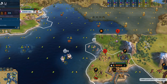 文明6新手必看六大技巧是什么2