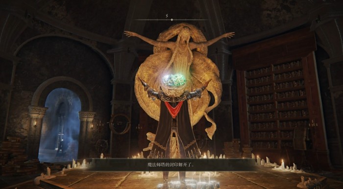 艾尔登法环海摩大锤怎么拿2