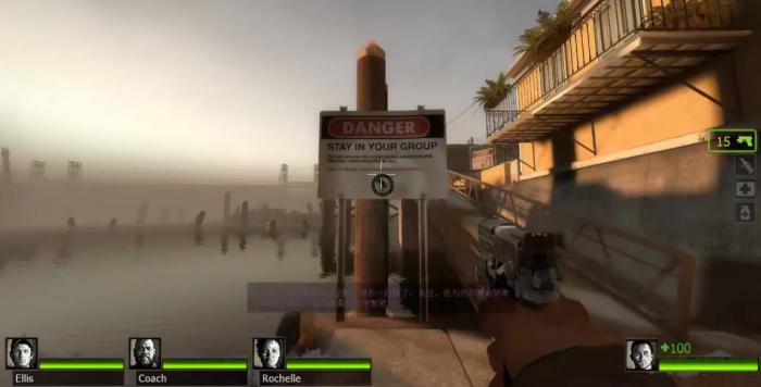 求生之路2教区怎么过1