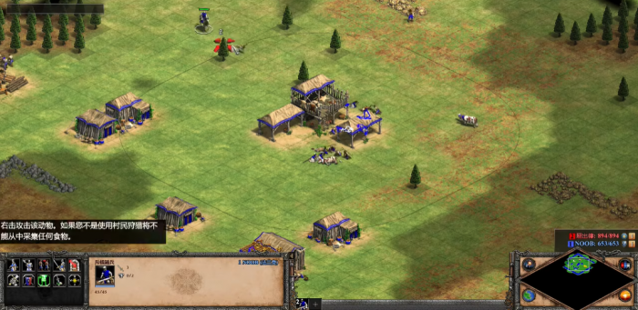 帝国时代2法兰克怎么打玩2