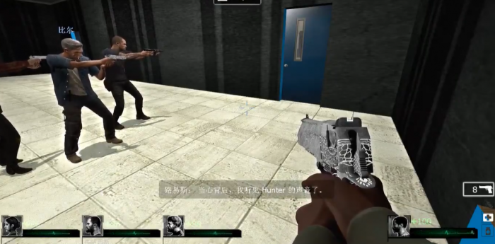 求生之路2灰枪第三关怎么打2