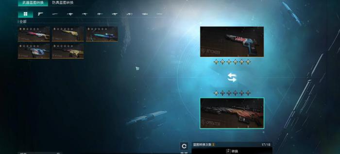 七日世界M82A1栗鸢怎么样1