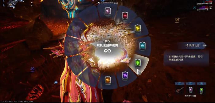 星际战甲保育活动怎么进行2